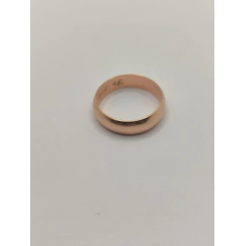 Verigheta din aur proba 583* 5.45 gr