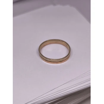 Verigheta din Aur Proba 585* 3.78 gr