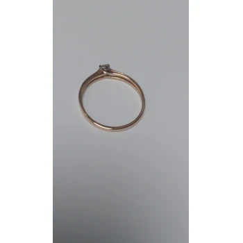Inel Din Aur Proba 585 1.14 gr
