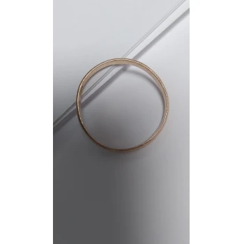 Verigheta din aur proba 585 2.19 gr