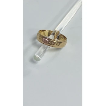 Verigheta Din Aur Proba 585 2.42 gr