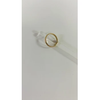 Verigheta Din Aur Proba 585 2.12 Gr