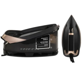 Stație de călcat Polaris PSS7590K, Black/Gold