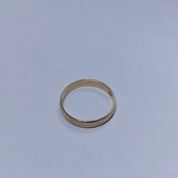 Verigheta din aur proba 585 2,70 gr