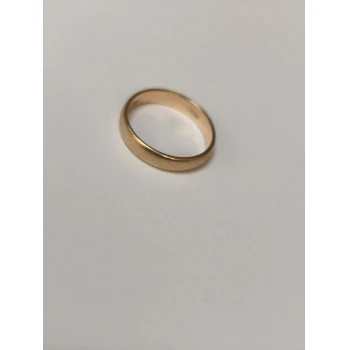 Verigheta din Aur proba 585 2,48 gr