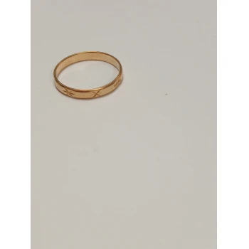 Verigheta din aur Proba 585 1.77 gr