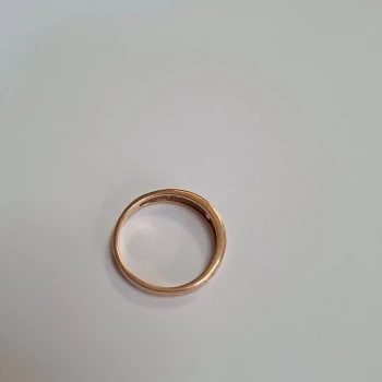 Inel Din Aur proba 585 2.98 gr
