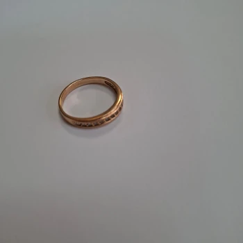 Inel Din Aur proba 585 2.98 gr