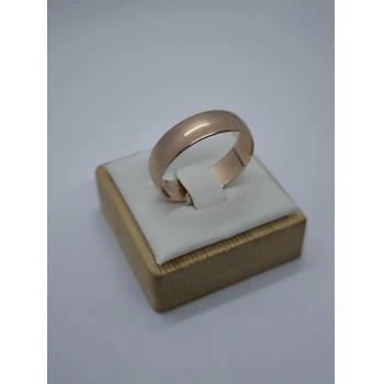 Verigheta din aur proba 375 4,11 gr