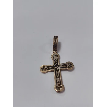 Cruce din aur proba 585* 4.16 gr