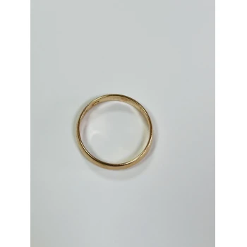 Verigheta Din Aur Proba 585 2.66 gr
