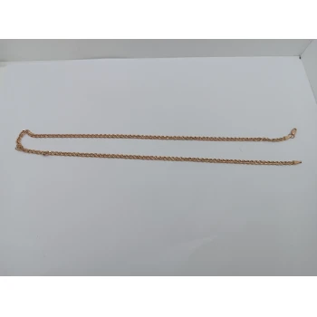 Lanț din Aur Proba 585* 4.55 gr