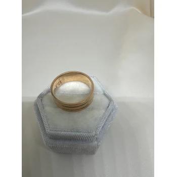 Verigheta din Aur Proba 585*  7.47 gr