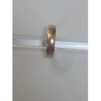 Verigheta din Aur proba 585* 2.41gr
