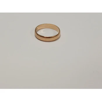 Verigheta din aur Proba 585 2.41gr