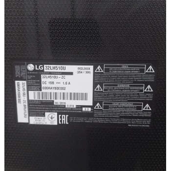 TV LG 32LH510U-ZC diagonala 32"