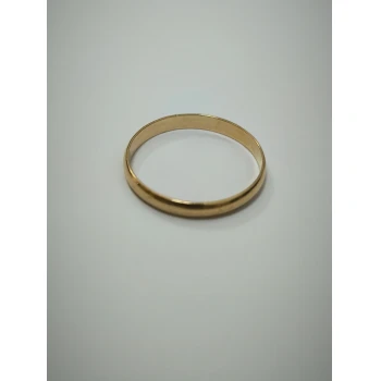 Verighetă din Aur proba 585 1.37 gr