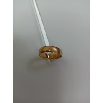 Verigheta din Aur Proba 583 3.26 gr