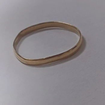 Verigheta din aur  proba 585* 0.89 gr