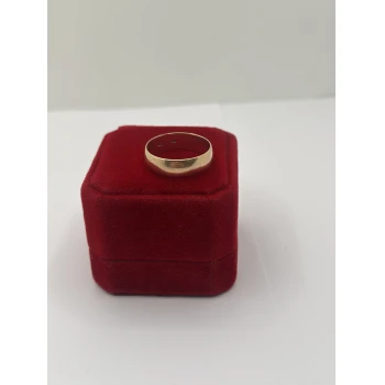Verigheta din aur proba 583* 4.87 gr