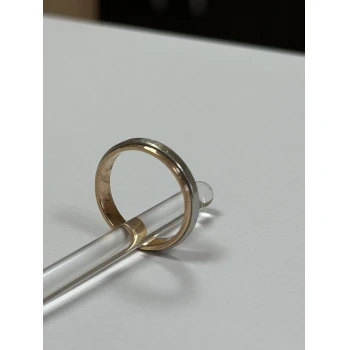 Verigheta Din Aur Proba 585* 4.40 gr