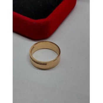 Verigheta Din Aur Proba 585* 3,95 gr