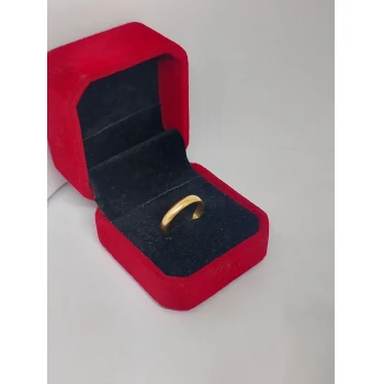 Verigheta Din Aur Proba 750* 3.35 gr