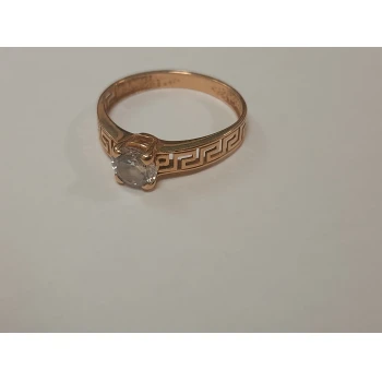 Inel din aur proba 585 1.62 gr