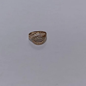 Inel din aur proba 585 2,29 gr