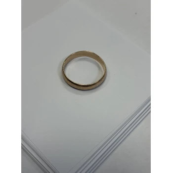 Verigheta din aur proba 585 5.68 gr