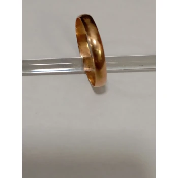 Verigheta din Aur Proba 585* 2.05 gr