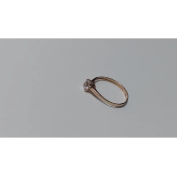 Inel Din Aur Proba 585 0.95 gr