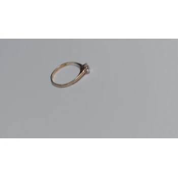 Inel Din Aur Proba 585 0.95 gr