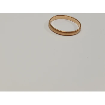 Verigheta din aur proba 585 2.16 gr