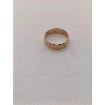 Inel din aur proba 583 4.16 gr