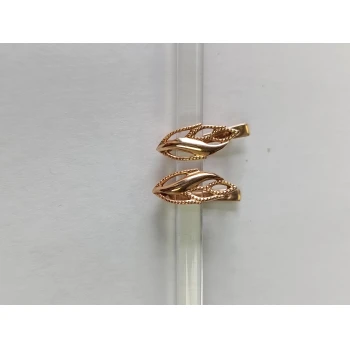 Cercei din aur proba 585* 1.94 gr