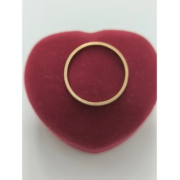 Verigheta din aur proba 583 2.29 gr
