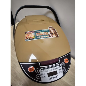 Multicooker Rainberg RB-6207