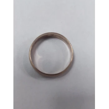 Verigheta din Aur Proba 375* 2.97 gr