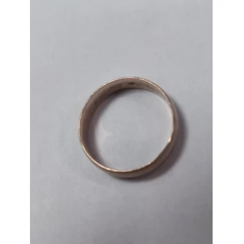 Verigheta din Aur Proba 375* 2.97 gr