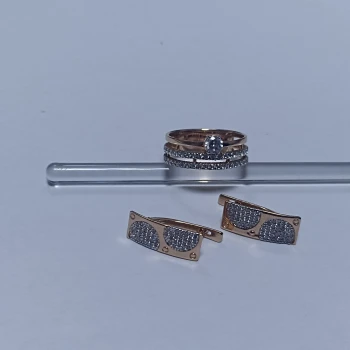 Inel/Cercei din aur proba 585 6,71 gr