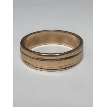 Verigheta din Aur proba 585 5.29 gr