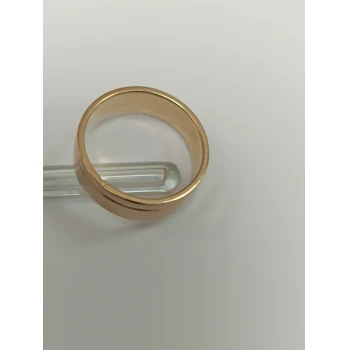 Verigheta Din Aur Proba 585 5.69 gr
