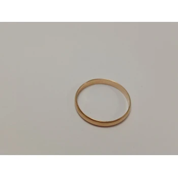 Verigheta din aur Proba 585 2.24 gr