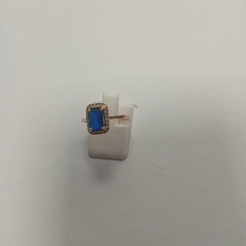 Inel Din Aur proba 585* 1.88gr