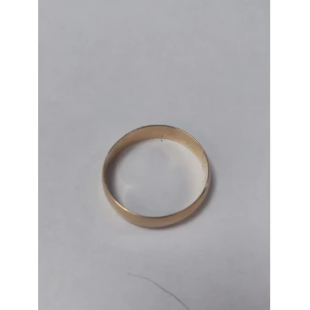 Verigheta din Aur Proba 585* 3.26 gr