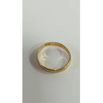 Verigheta din Aur Proba 585* 1.06 gr