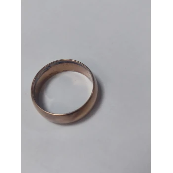 Verigheta din Aur Proba 375* 4.64 gr