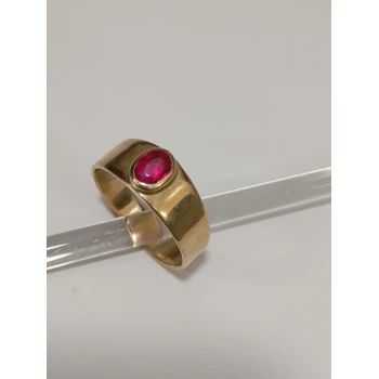 Inel din Aur Proba 375* 2,93gr