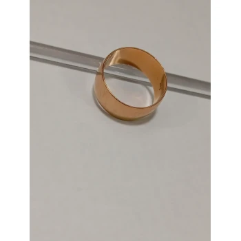 Verigheta din Aur Proba 583* 6.80 gr